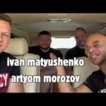 ROLLS-ROYCE OF ARMWRESTLING: MOROZOV & MATYUSHENKO