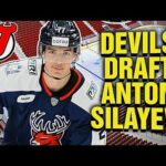 Reaction to the NJ Devils DRAFTING Anton Silayev With The #10 Pick In The 2024 NHL Draft!