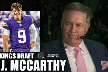 Vikings TRADE UP to select J.J. McCarthy at No. 10 | Pat McAfee Draft Spectacular