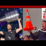 Aaron Ekblad Renews Feud with Brooks Koepka at Stanley Cup Celebration NSFW