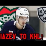 Artemi Kniazev To The KHL!! Jets Fan Reaction!!