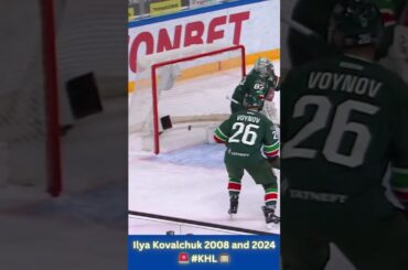 Ilya Kovalchuk 2008 and 2024 #KHL