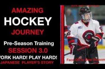 AMAZING HOCKEY JOURNEY JKID 5