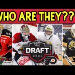 Getting to Know EVERY Goalie Selected in the 2021 NHL Draft