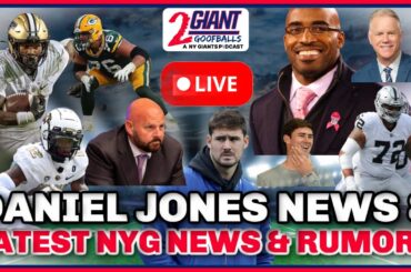 Stay Up To Date With The Latest News On Daniel Jones & NY Giants News Today!