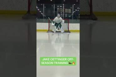 JAKE OETTINGER OFF-SEASON TRAINING 🦦🔥 #nhlhockey #nhlshorts #hockey #hockeysports #hockeyshorts