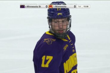 2 Minnesota St vs 1 Minnesota NCAA Championship  West Final