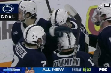 Jimmy Dowd, Jr. Highlights vs. Minnesota | Penn State Hockey | 03/09/2024