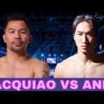 MANNY PACQUIAO VS RUKIYA ANPO FIGHT