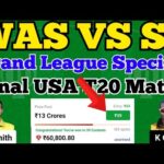 Was vs Sf Dream11 Prediction|Sf vs Was|Sf vs Was Dream11 Team|Was vs Sf Usa T20 Match Prediction