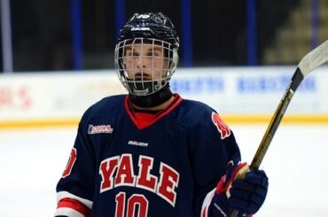 ISO: Zack Feaver | Yale Hockey Academy