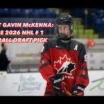 MEET GAVIN McKENNA: THE 2026 NHL # 1 OVERALL DRAFT PICK #nhldraft #nhl24 #nhlteam #prospect #sphere