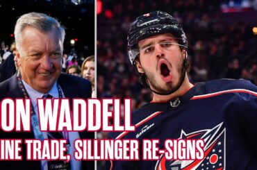 GM Don Waddell Breaks Down the PATRIK LAINE Trade, COLE SILLINGER's New Contract!  | The Inside Edge