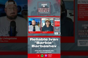 Ivan Barbashev 2024-25 Fantasy Hockey Value #shorts