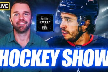 🔴 Grading Columbus Blue Jackets Offseason 🏒 Fanatics View Hockey Show