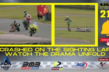 🤦🏻‍♂️ Riders Crash on Sighting Lap: Drama Unfolds !!!!!