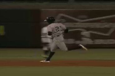 Suns' Galloway hits two-run homer