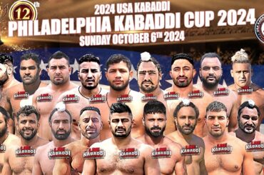 LIVE - Philadelphia Kabaddi Cup 2024 - USA Kabaddi