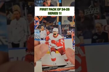 PACK 1 OF 24-25 UPPER DECK SERIES 1!